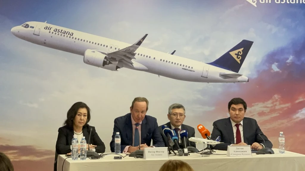 «ەير استانا» IPO-عا شىعادى