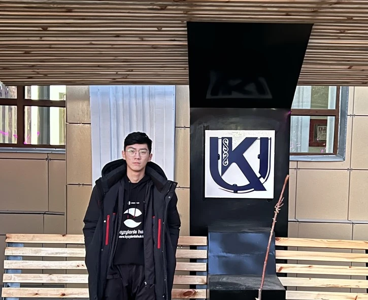 ستۋدەنتتىڭ سمارت جوباسى