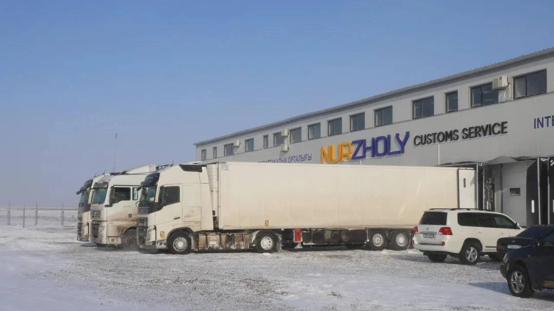 جاڭا حالىقارالىق لوگيستيكالىق ورتالىق