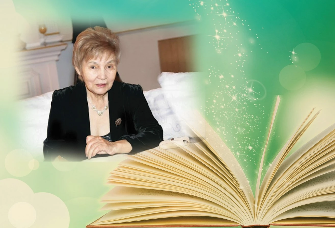 جىر الەمىندەگى فاريزا-ءداۋىر