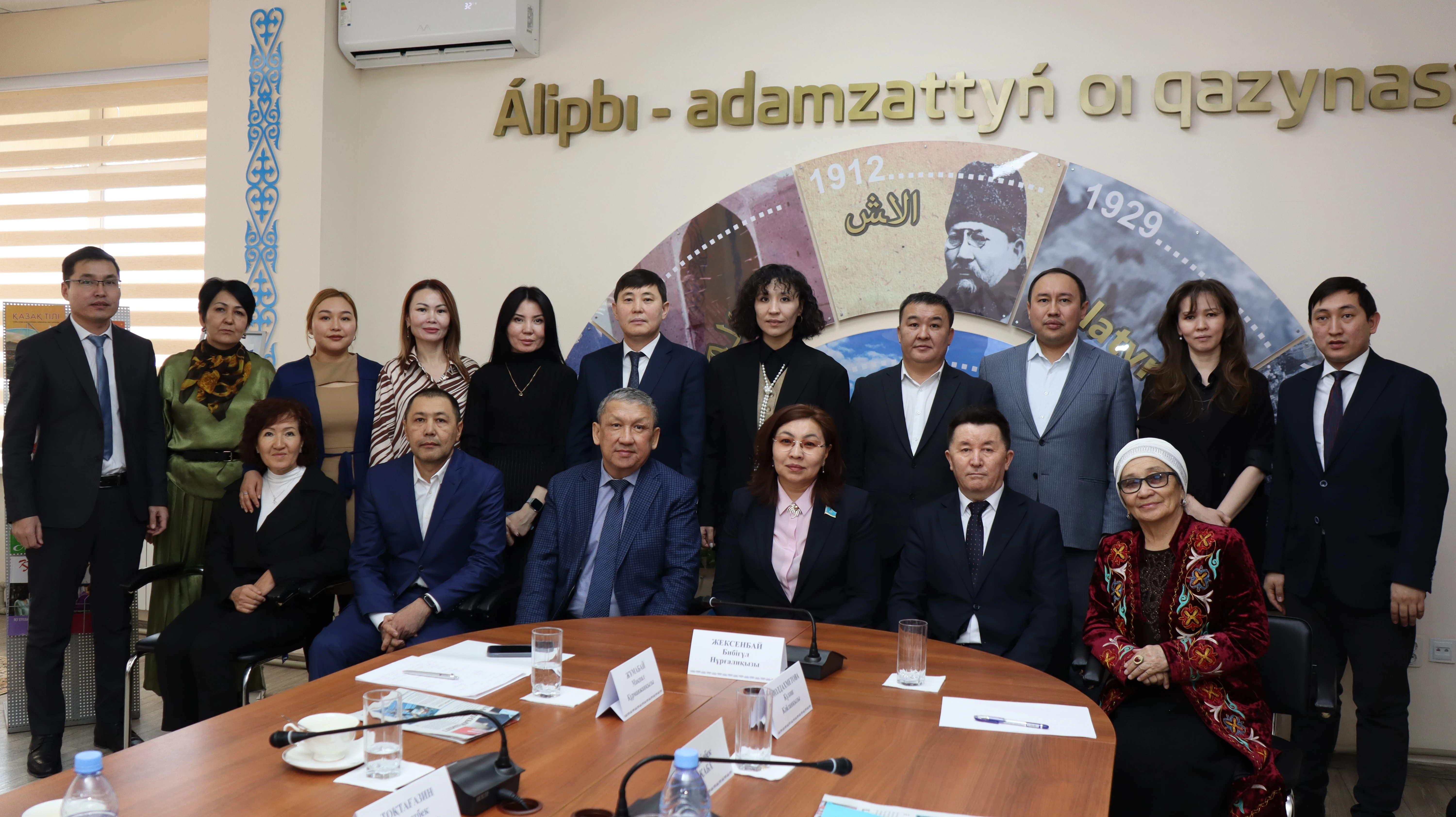 باس رەداكتورلار «ءتىل - قازىنا» ورتالىعىنىڭ جوبالارىمەن تانىستى