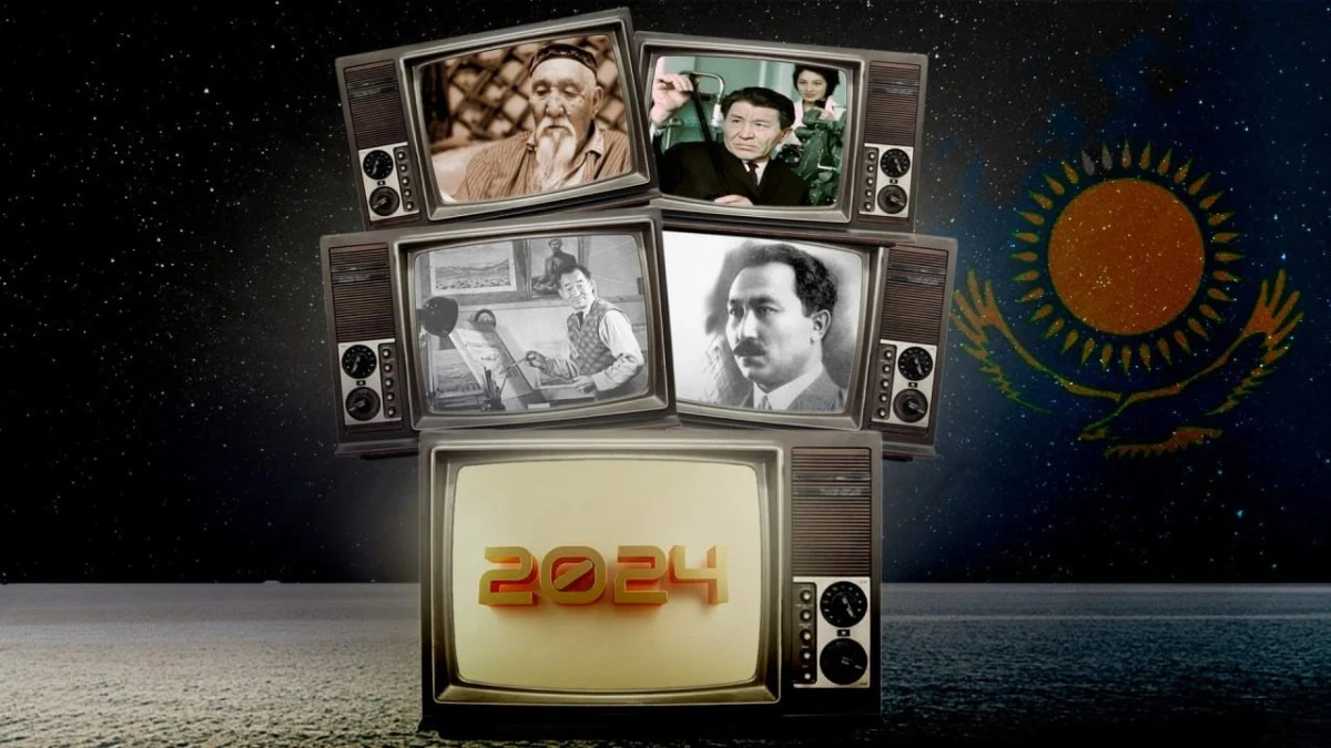 2024 جىلى قانداي تۇلعالاردىڭ مەرەيتويلارىن اتاپ وتەمىز؟