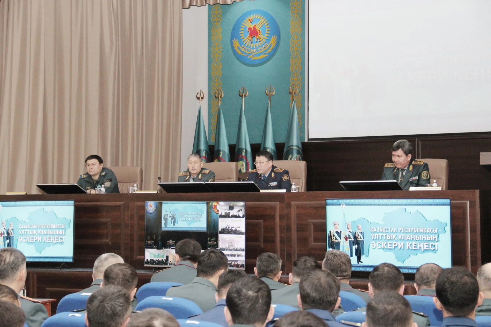 ۇلتتىق ۇلاننىڭ اسكەري كەڭەسىندە جىل قورىتىندىلانىپ, الداعى كەزەڭنىڭ مىندەتتەرى ايقىندالدى