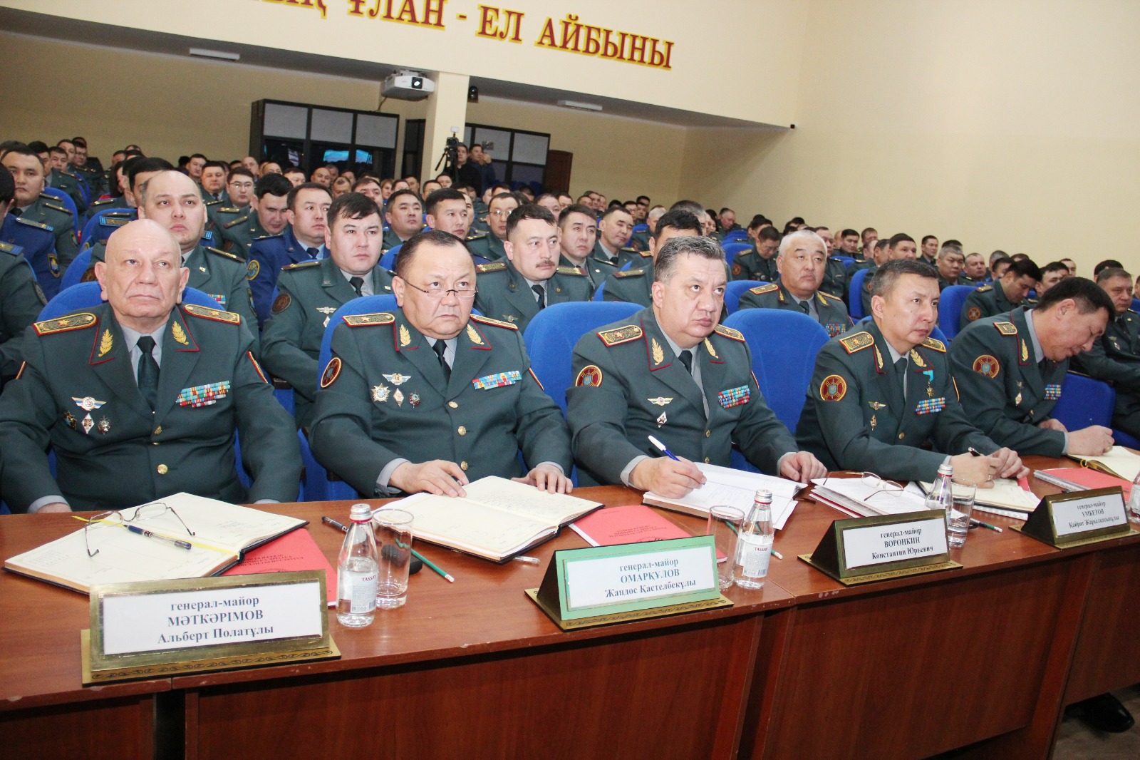 ۇلتتىق ۇلان