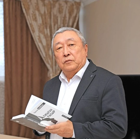 قازىنا جيناعان جامپوز