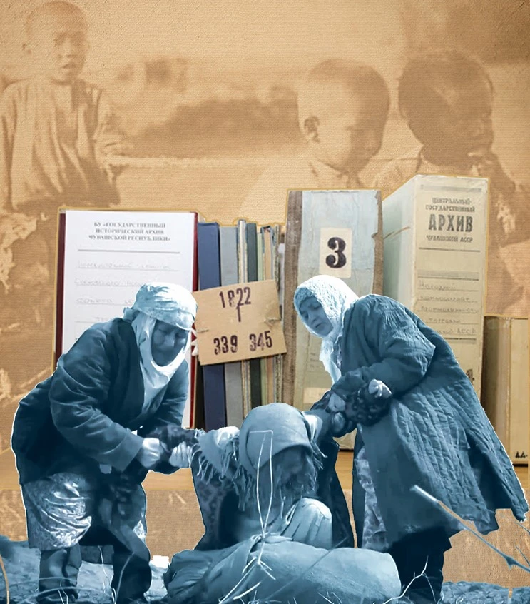 زۇلماتتى جىلداردىڭ شىندىعى