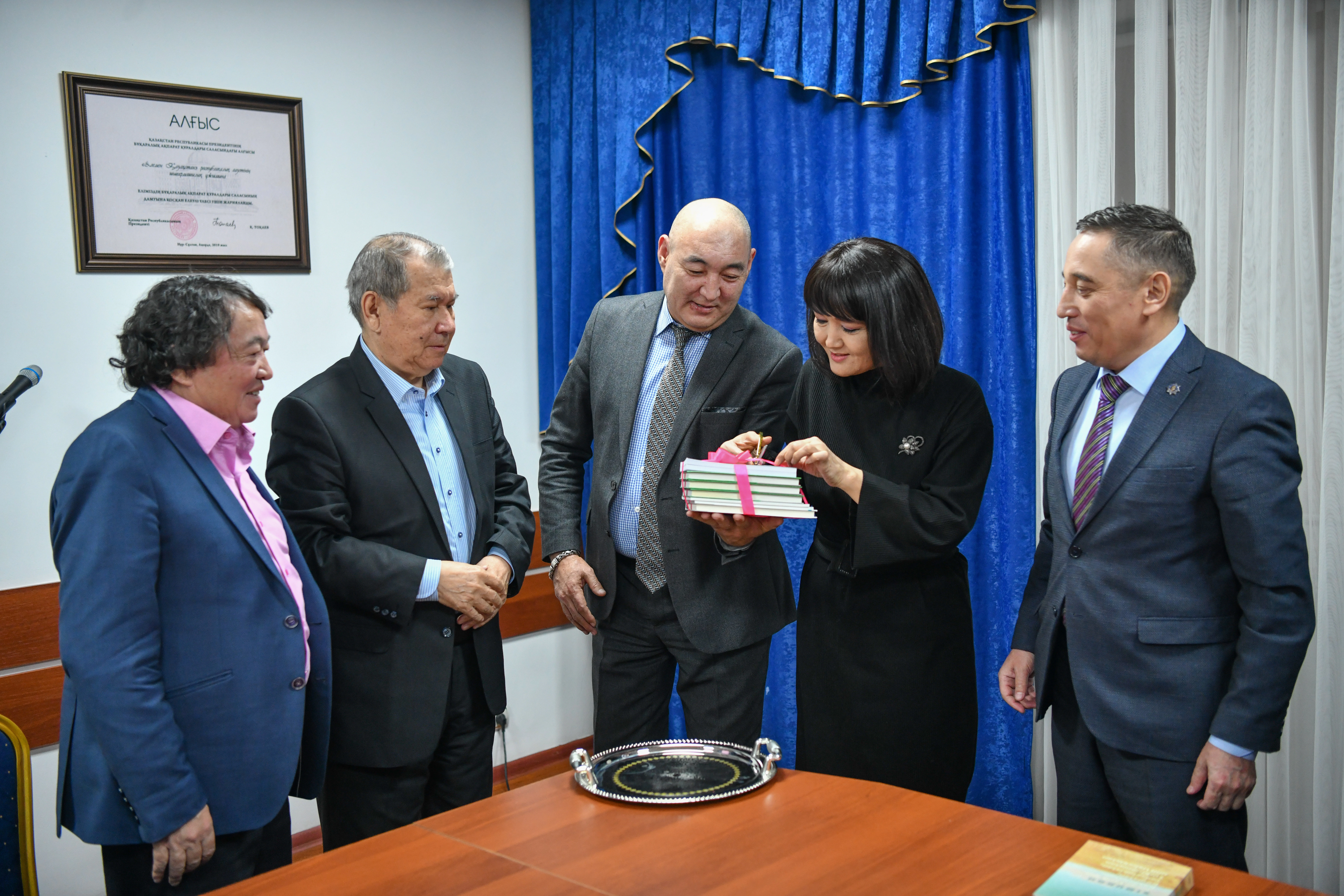 «اردىڭ ءىسىن» ارقالايتىن بۇگىنگى بۋىننىڭ شىعارماشىلىعىنا باعا بەرىلدى