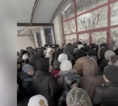 «1 مىڭ تەڭگەلىك كروسسوۆكي»: دۇكەن جاريالاعان اكتسيا ايعايعا ۇلاستى