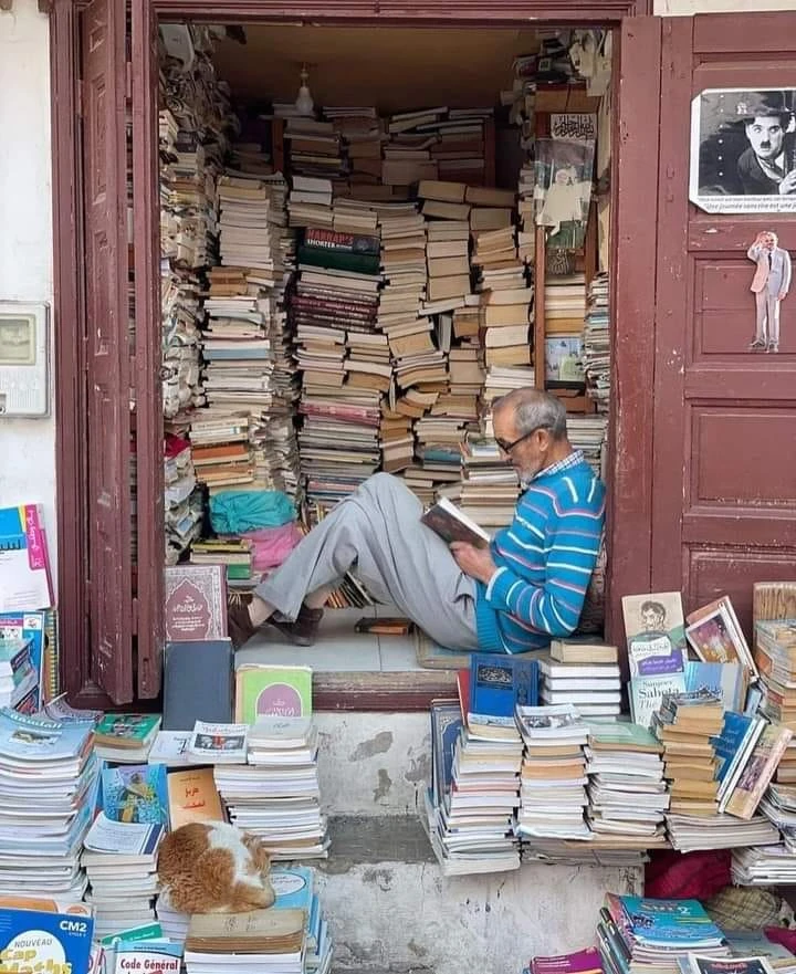 كىتاپ «كەمىرگەن» كىسى