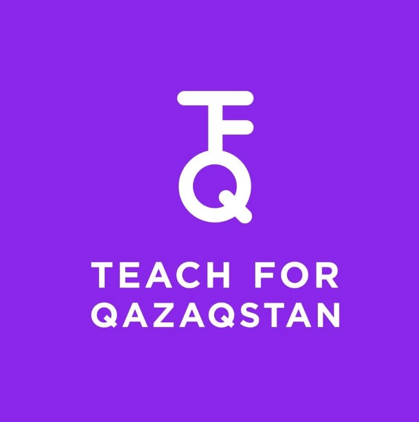 جالاقىعا قوسا شاكىرتاقى بەرەدى