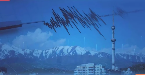 الماتىلىقتار تاعى جەر سىلكىنىسىن سەزدى