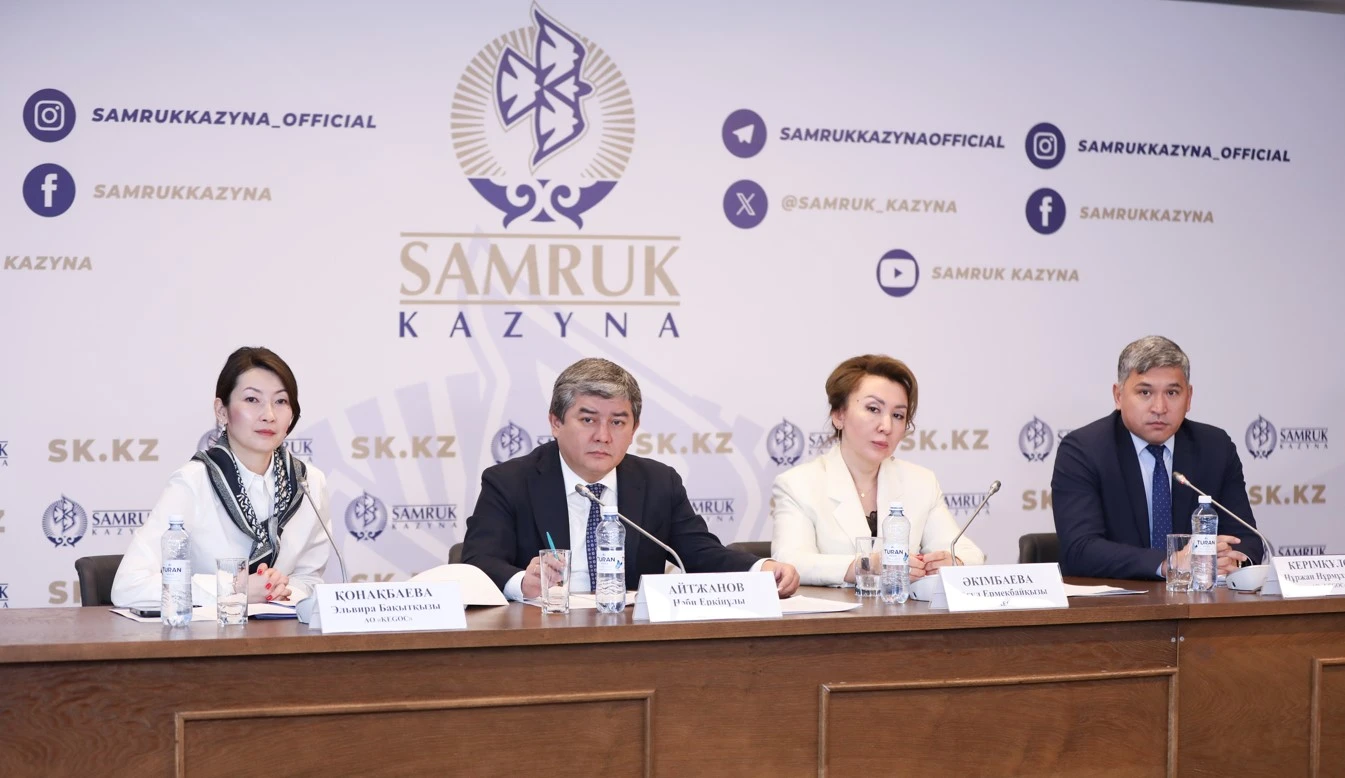 تازا پايدا –  42,7 ملرد تەڭگە