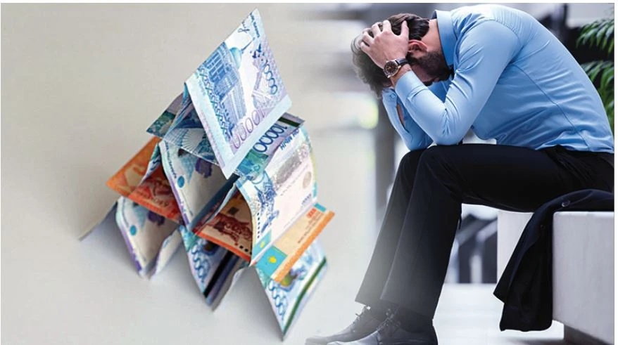 الاياقتار ايىلىن جيار ەمەس