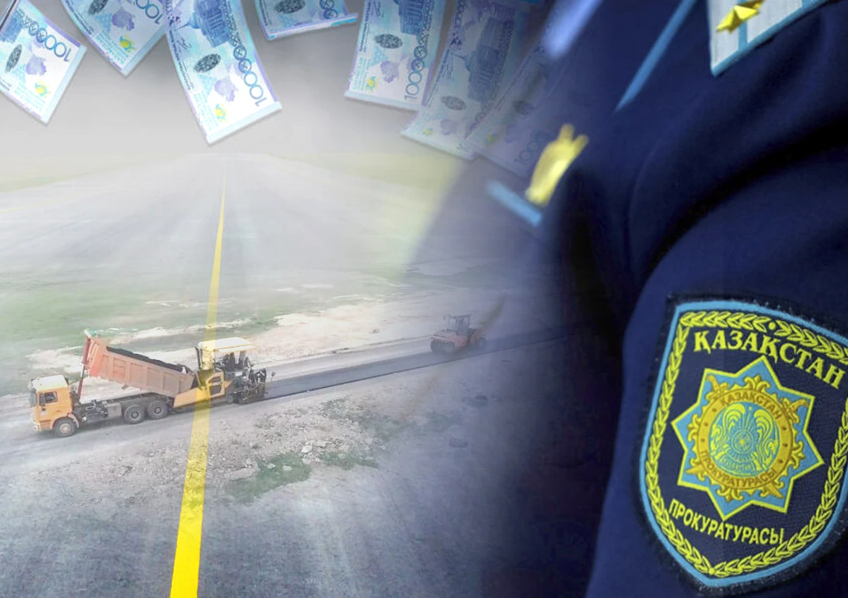 جول جوندەۋدىڭ بىلىعى