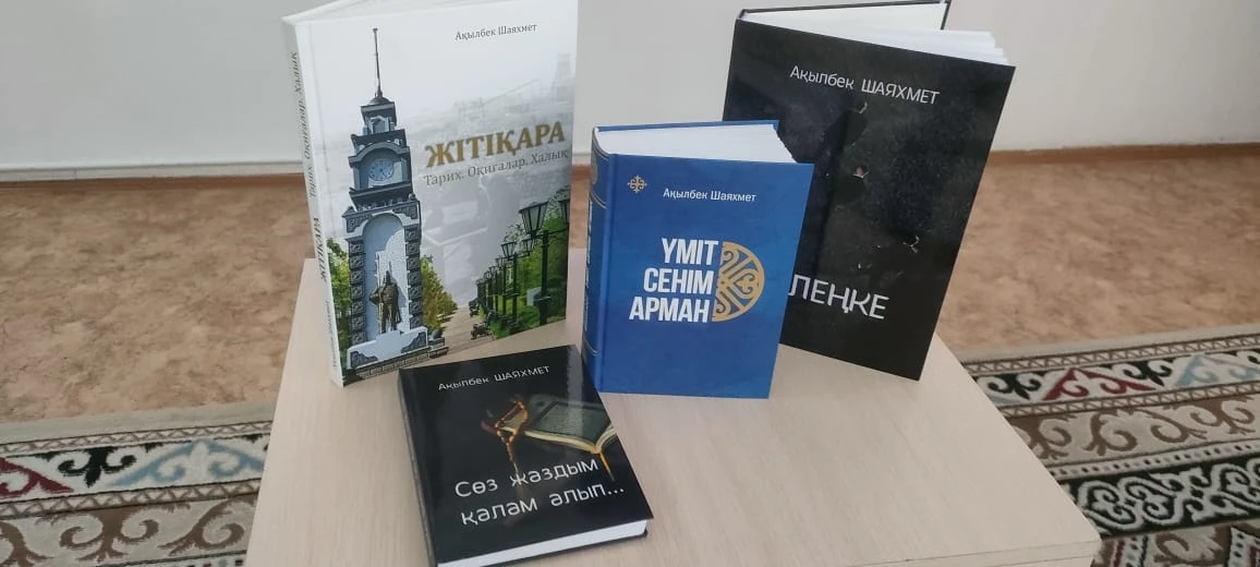 قالامگەر قارىمى