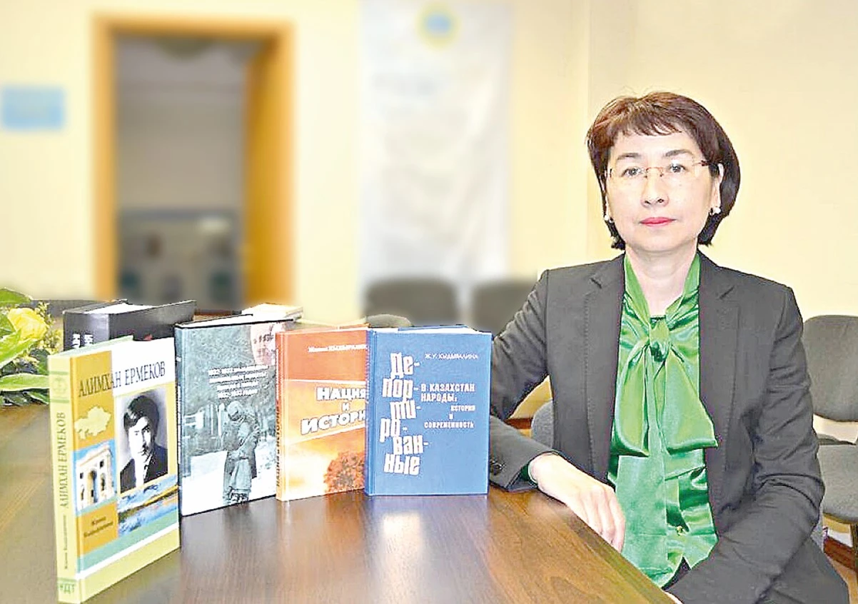 جاننا قىدىرالينا: وتكەندى بىلمەي, بولاشاقتى ايقىنداۋ قيىن