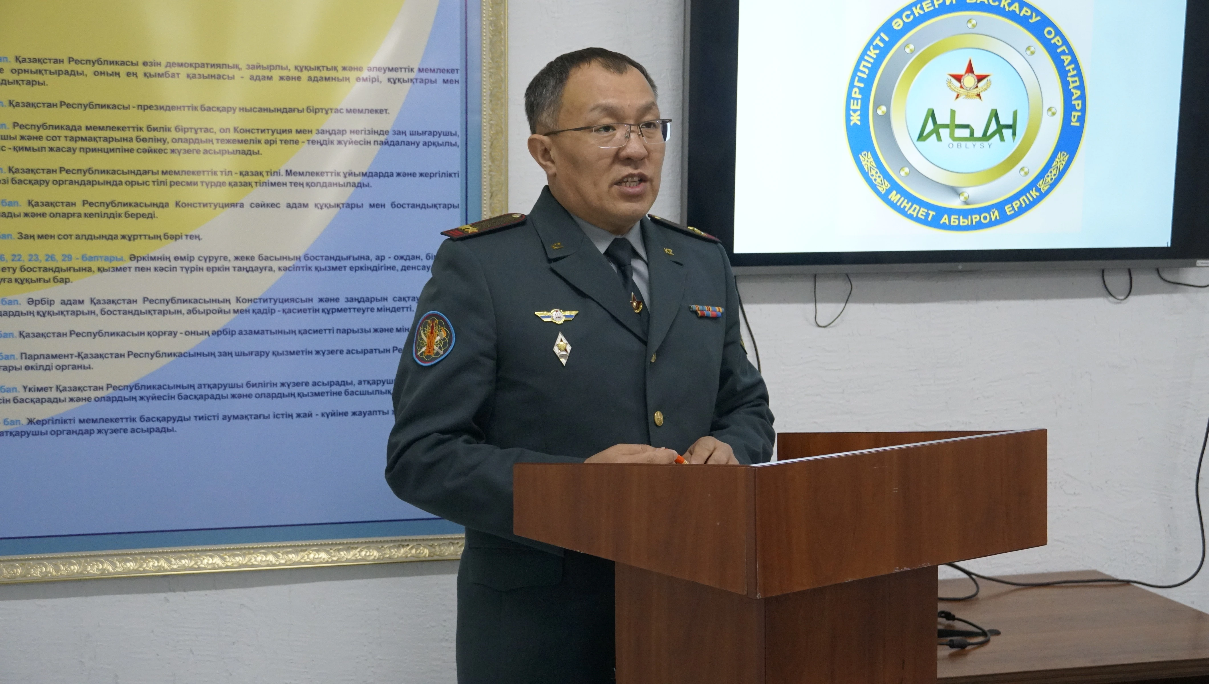 داڭقتى باتىرلاردىڭ 100 جىلدىعى اتاپ وتىلەدى