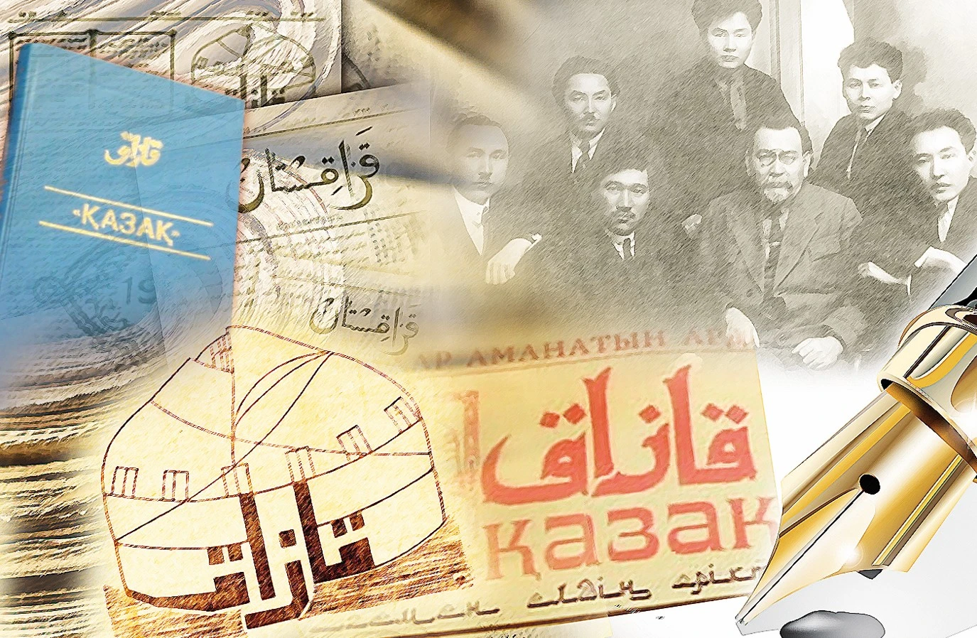 «قازاقتاي» بولسىن باق-تىڭ ءبارى