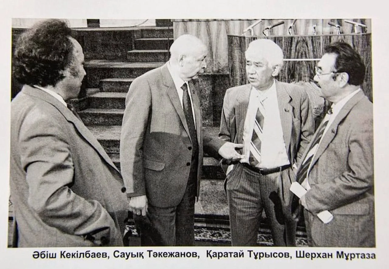 قايراتكەرلىك ونەگەسى