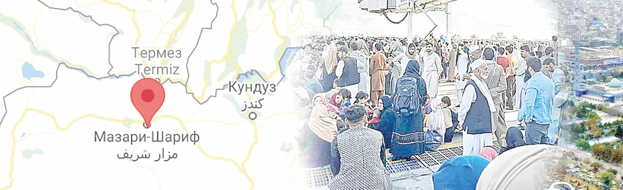 اۋعان اسقان اعايىن