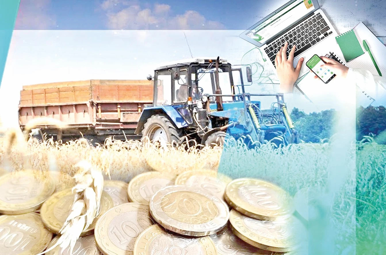 اگروبانك: شارۋالارعا سەپتىگى تيسە يگى