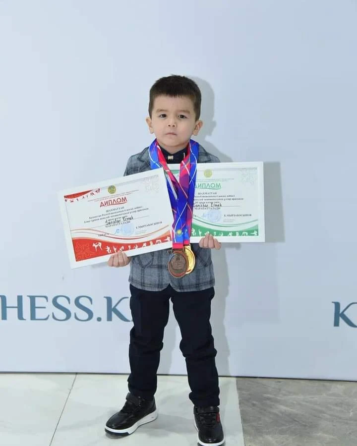 بەس جاسار چەمپيون