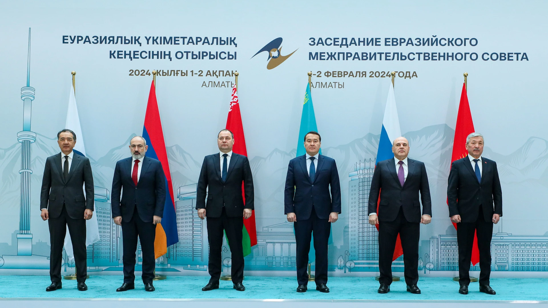 وڭتايلى نارىق جانە تاۋار ءترانزيتى