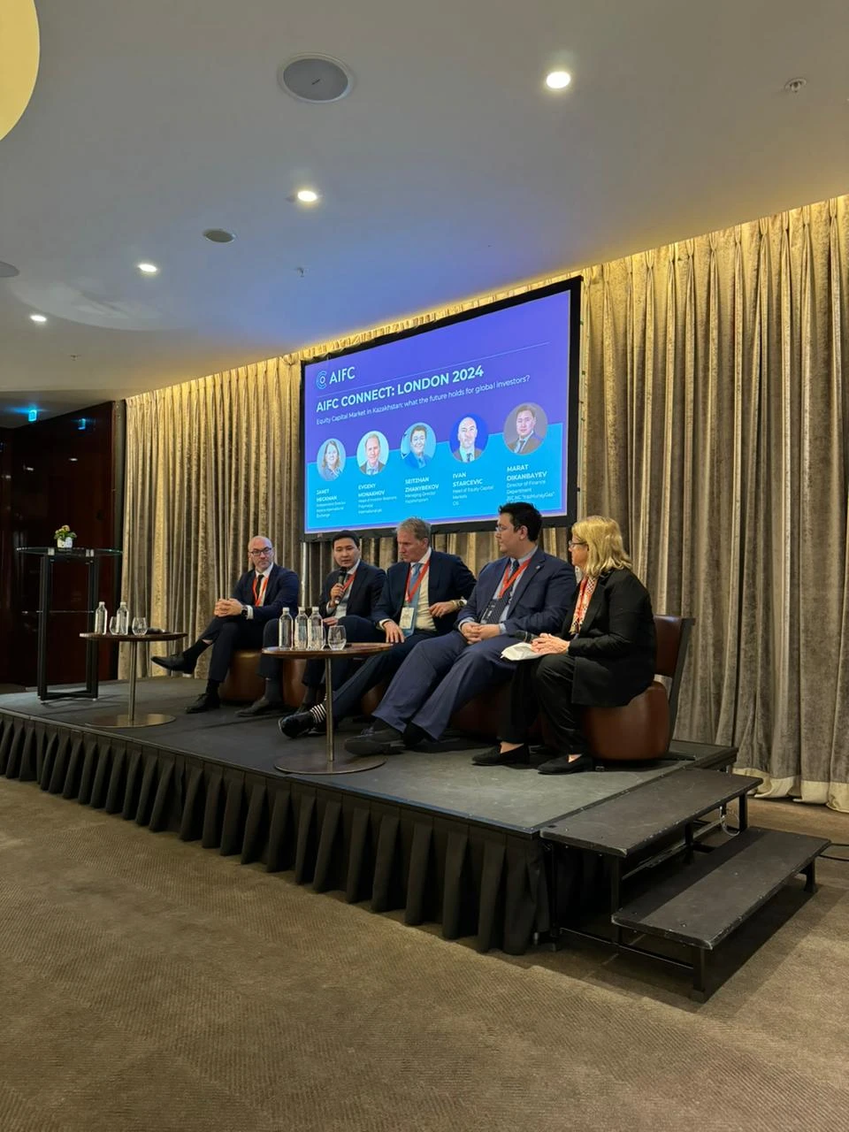 «AIFC Connect: London 2024» ءىس-شاراسى ءوتتى