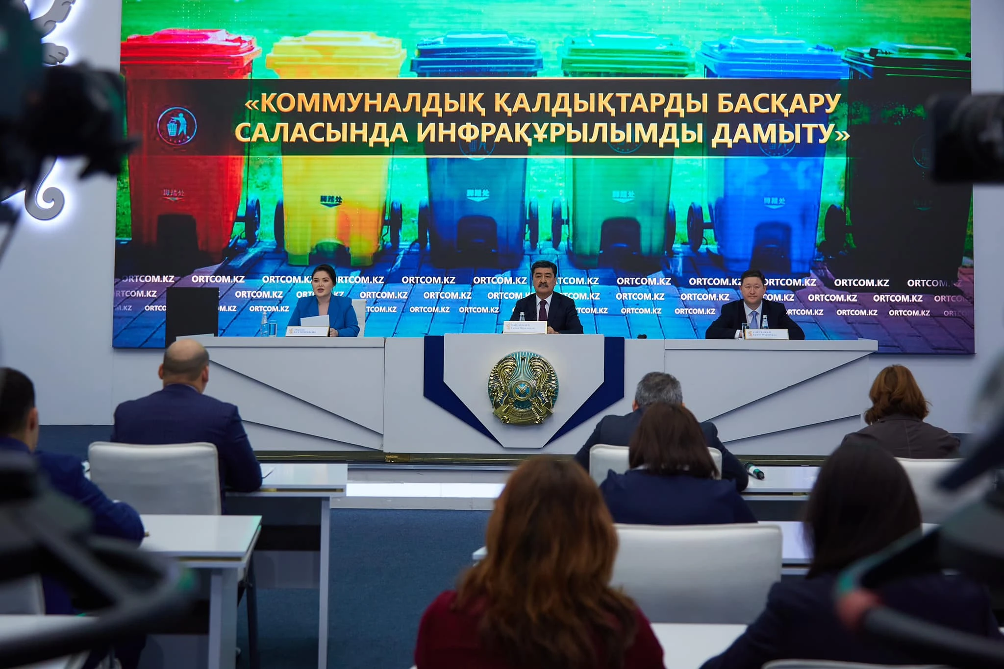 «EcoQoldau» جۇيەسى ىسكە قوسىلدى