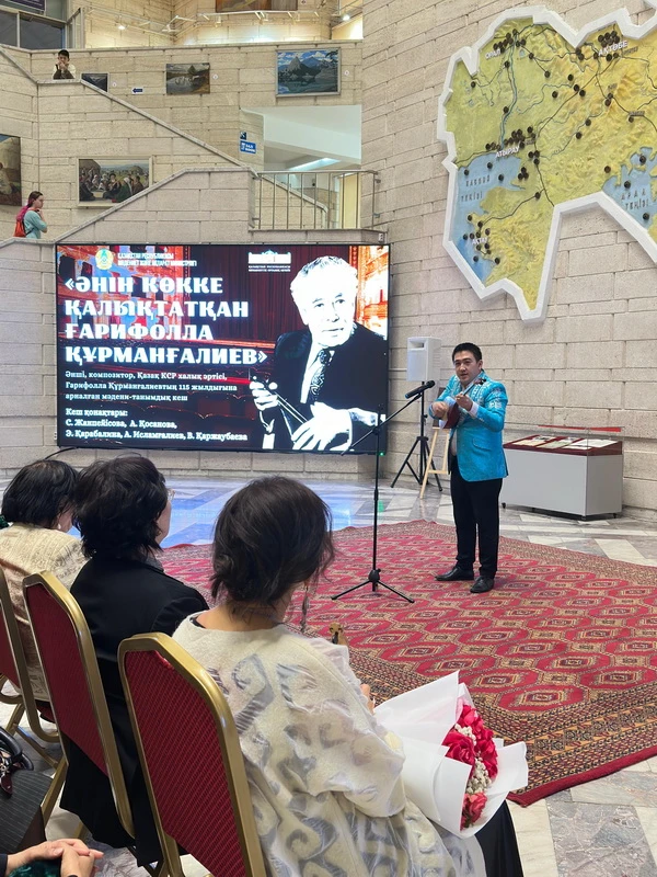 دارا دارىننىڭ ەسىمى جاڭعىردى