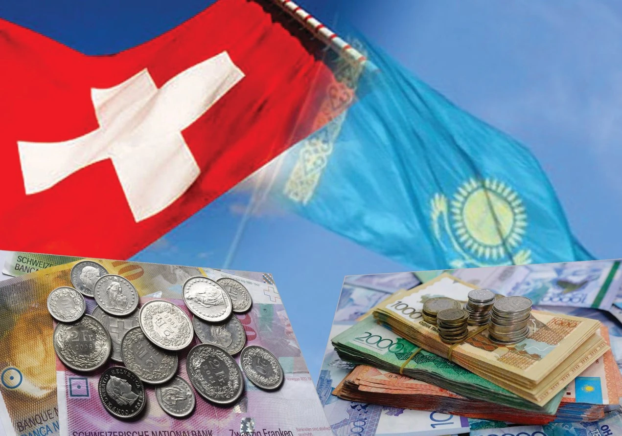 ەۋروپا تەرەزەسى