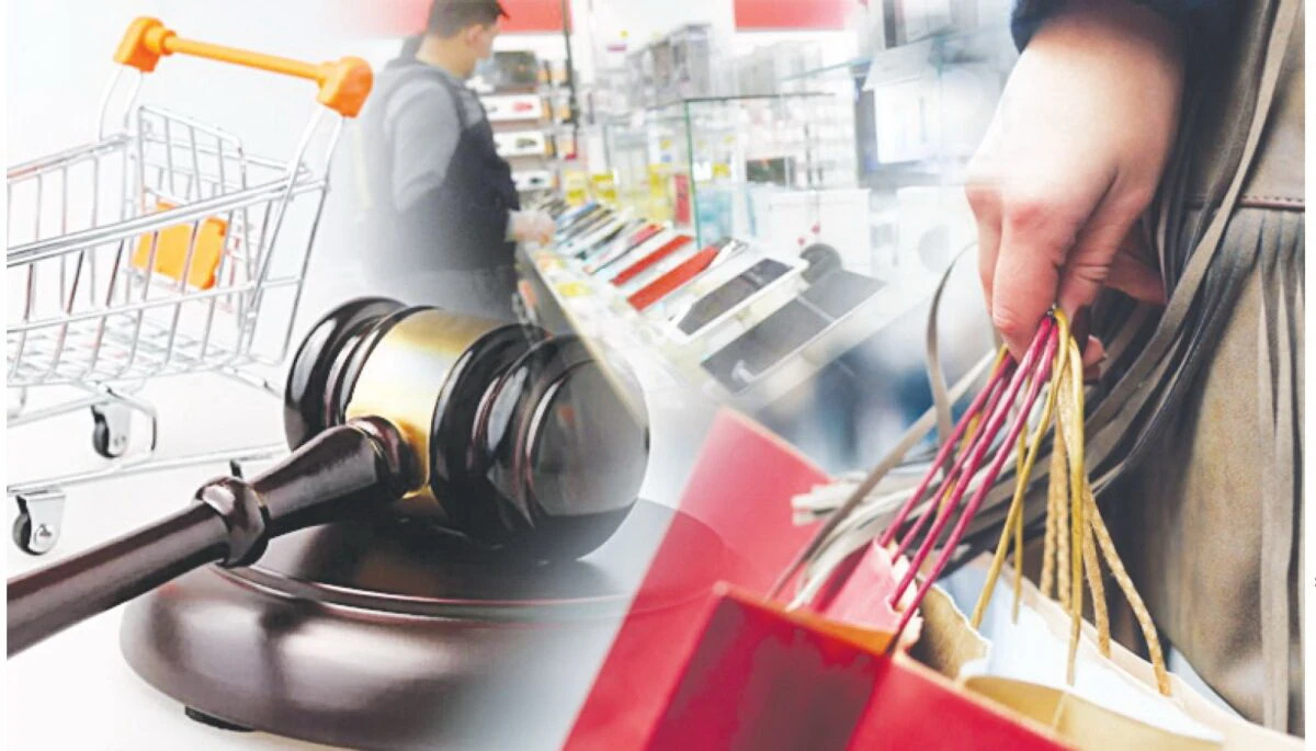 تۇتىنۋشىلار تالابى ەسكەرىلمەگەن