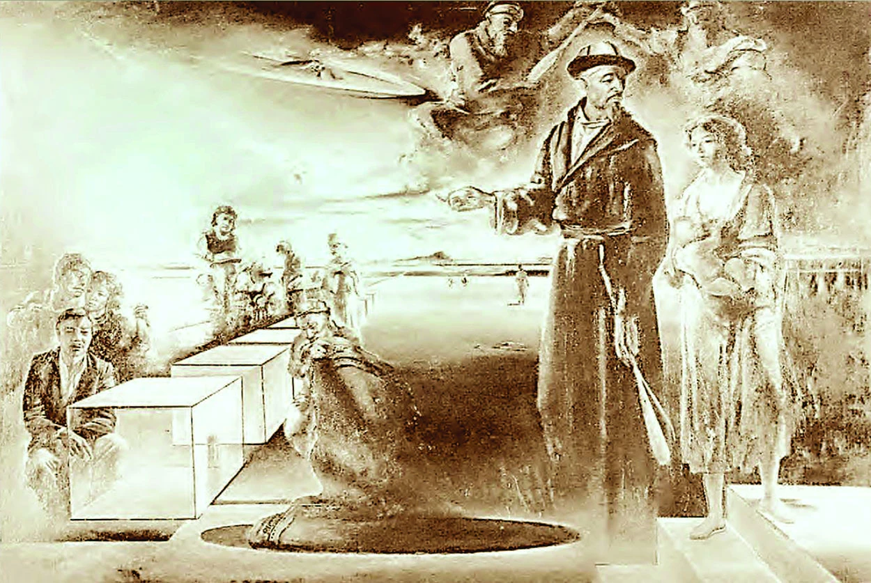 كۇي تىلىمەن بەينەلەگەن...