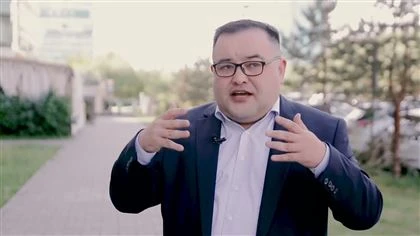 گەوساياسات, جول جانە بايلىق