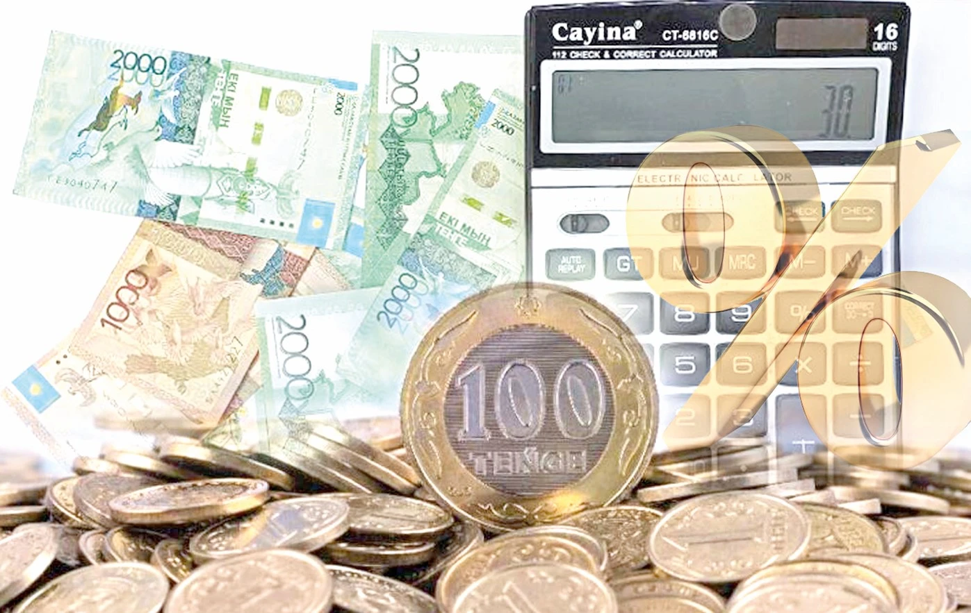 جاڭا جىلدا كىمدەردىڭ جالاقىسى ءوستى؟