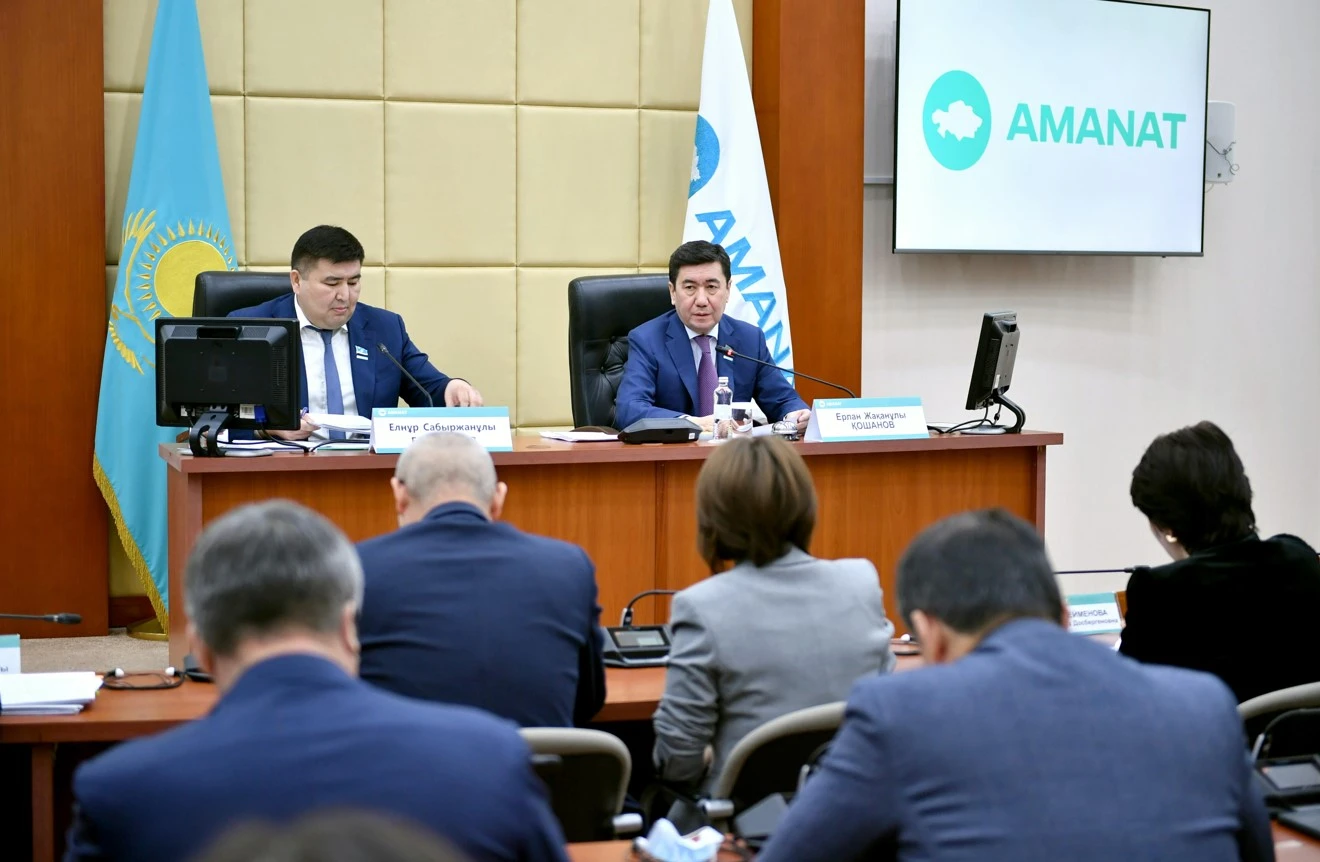 زاڭنامالىق قولداۋ كورسەتەدى