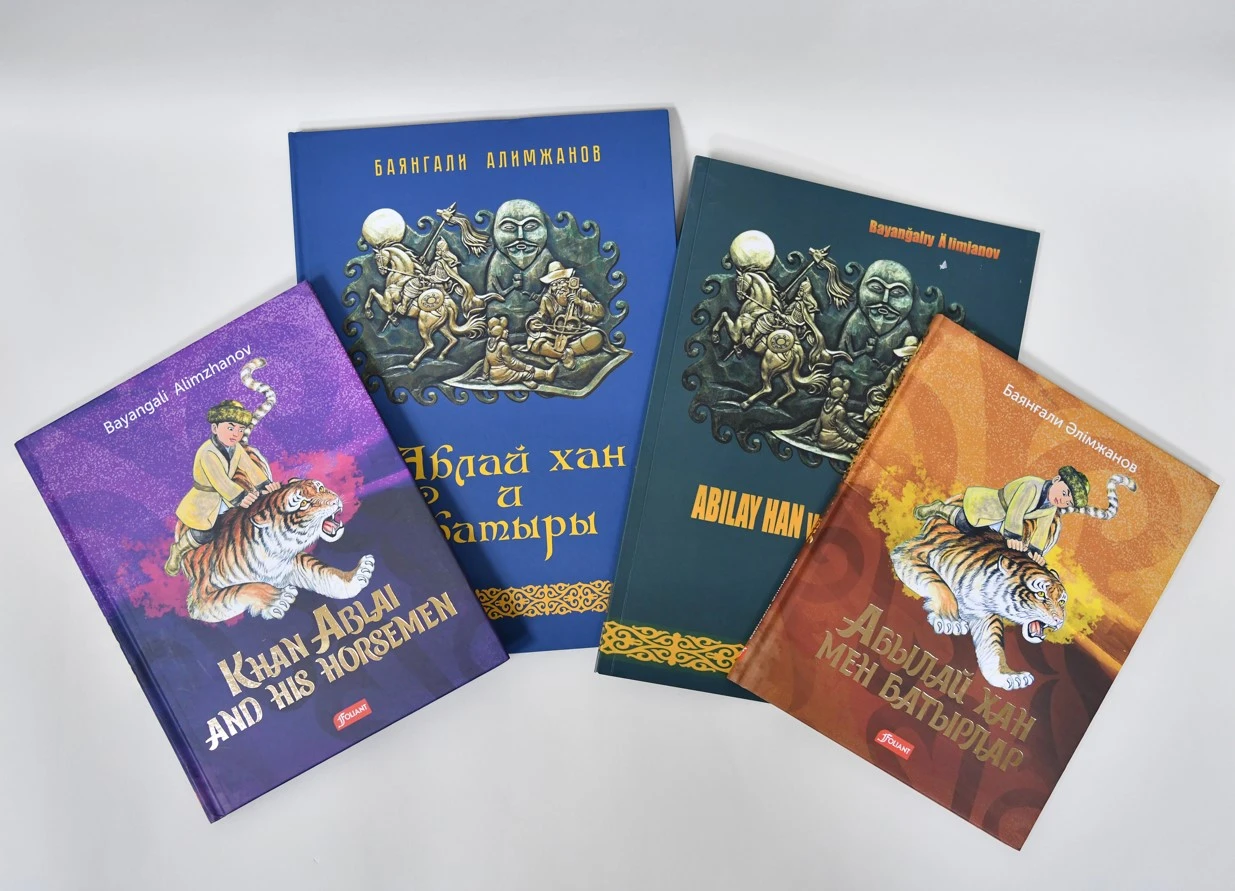 ابىلاي حان جانە ۇلت باتىرلارى