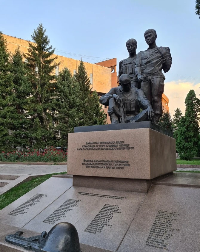 اۋعان سوعىسىنىڭ زاردابى