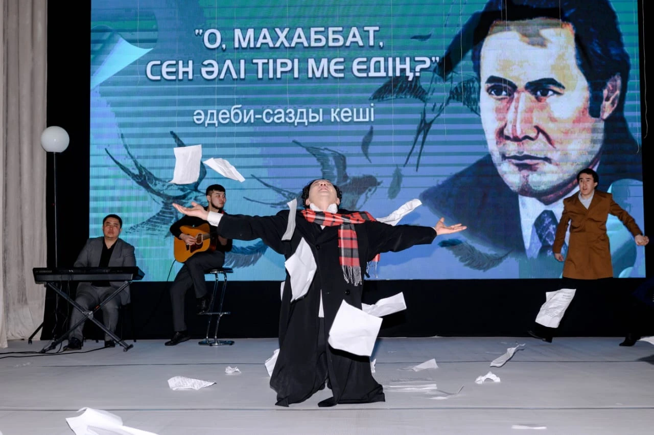 مايقۇدىقتاعى مۇقاعالي كەشى