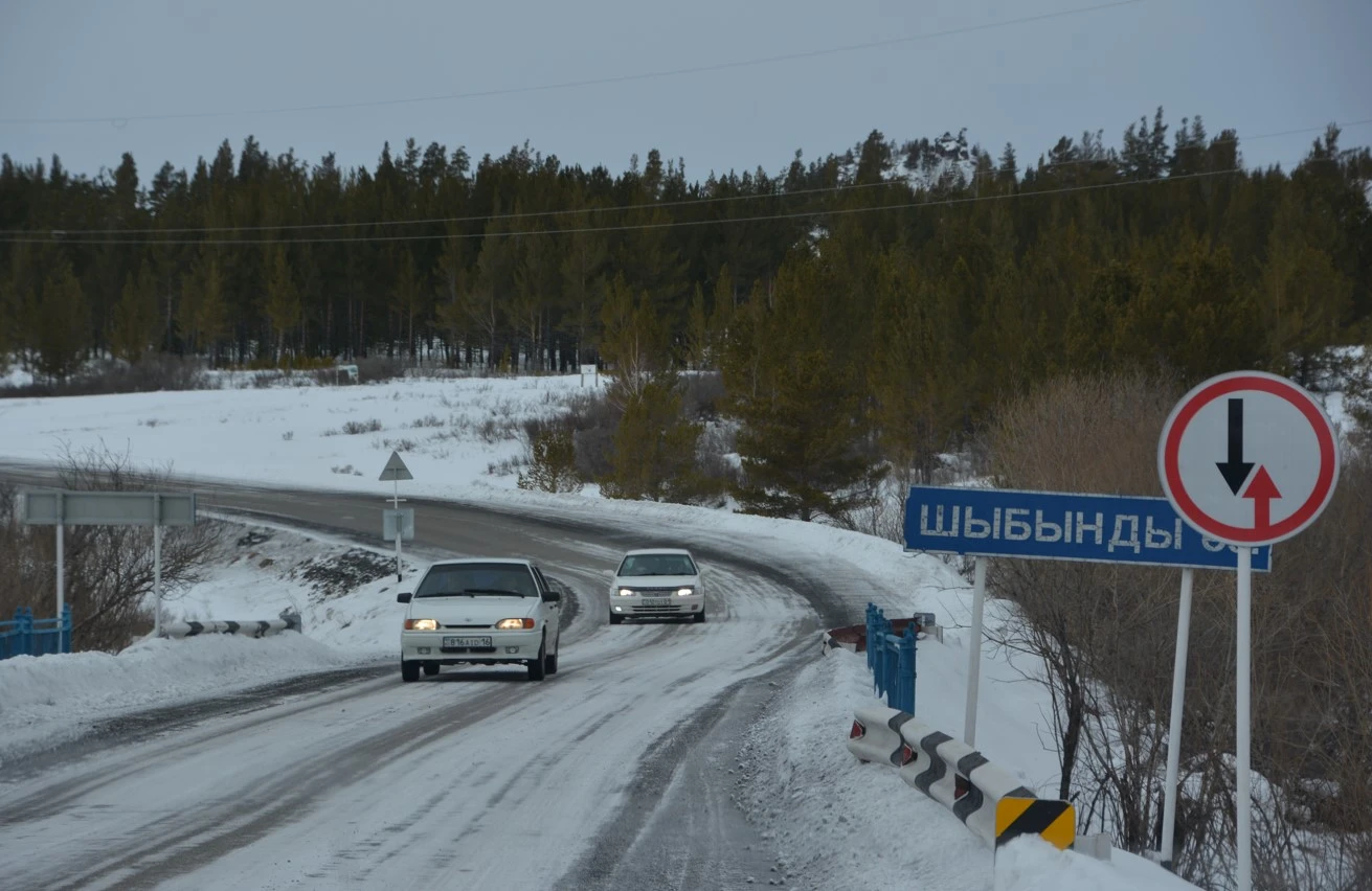 قارعىن سۋ قاۋپى