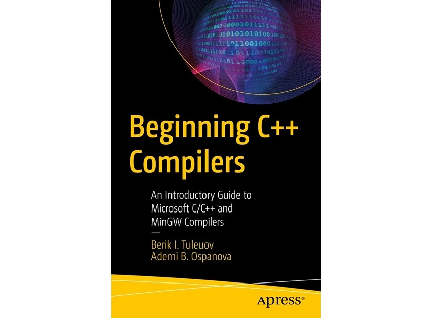 تانىمال باسپادان شىققان ەڭبەك