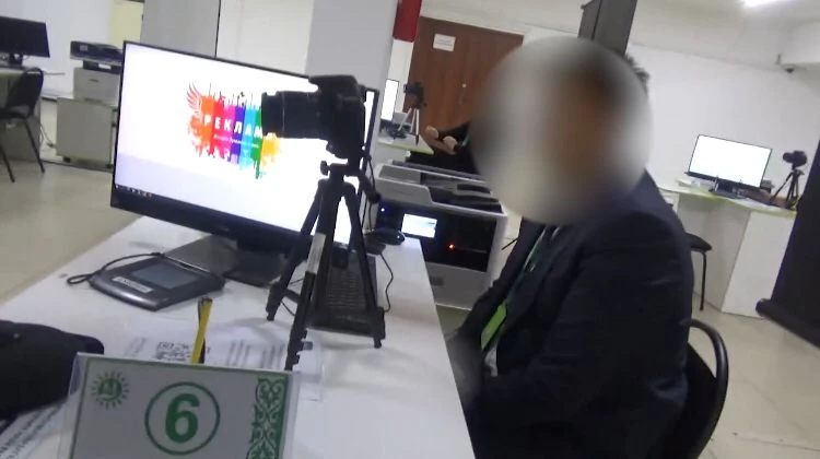 جۇرگىزۋشى كۋالىگىن ساتقان قىلمىستىق توپ ۇستالدى