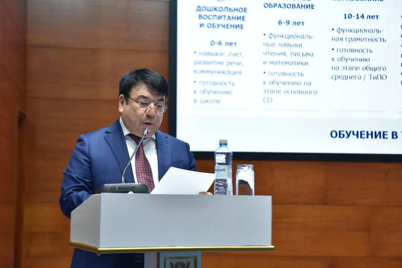 بالالاردىڭ قاۋىپسىزدىگى ەرەكشە باقىلانادى – مينيستر