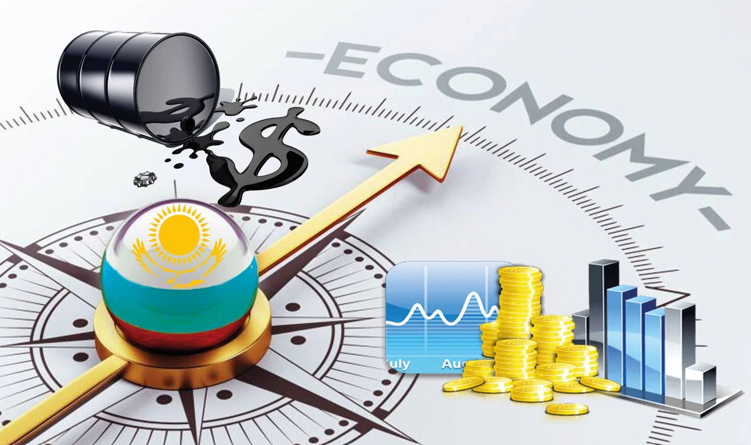 قازاقستان – ينۆەستيتسيالىق تارتىمدى ەل