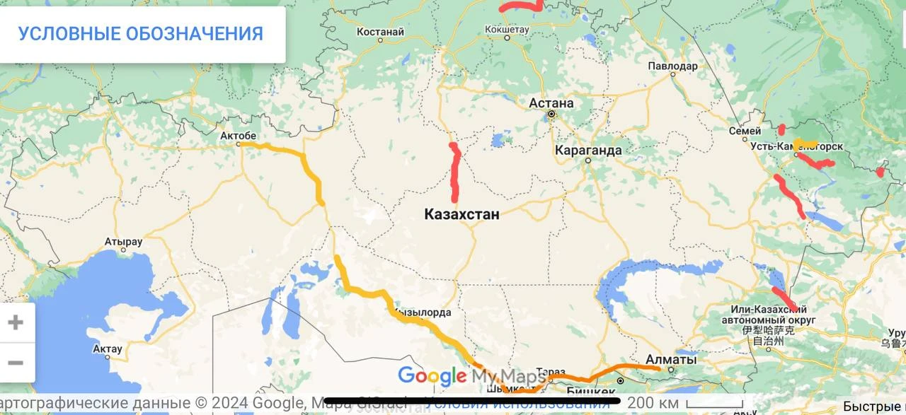 11 وبلىس اۋماعىندا 17 جول بولىگى جابىق