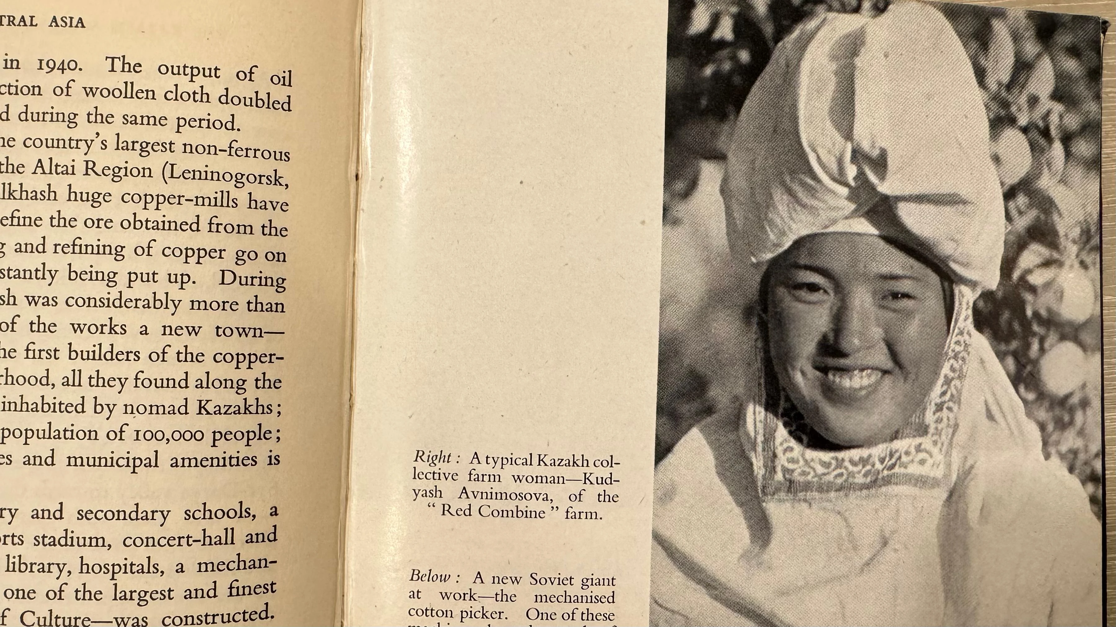 كومباينشى قىز