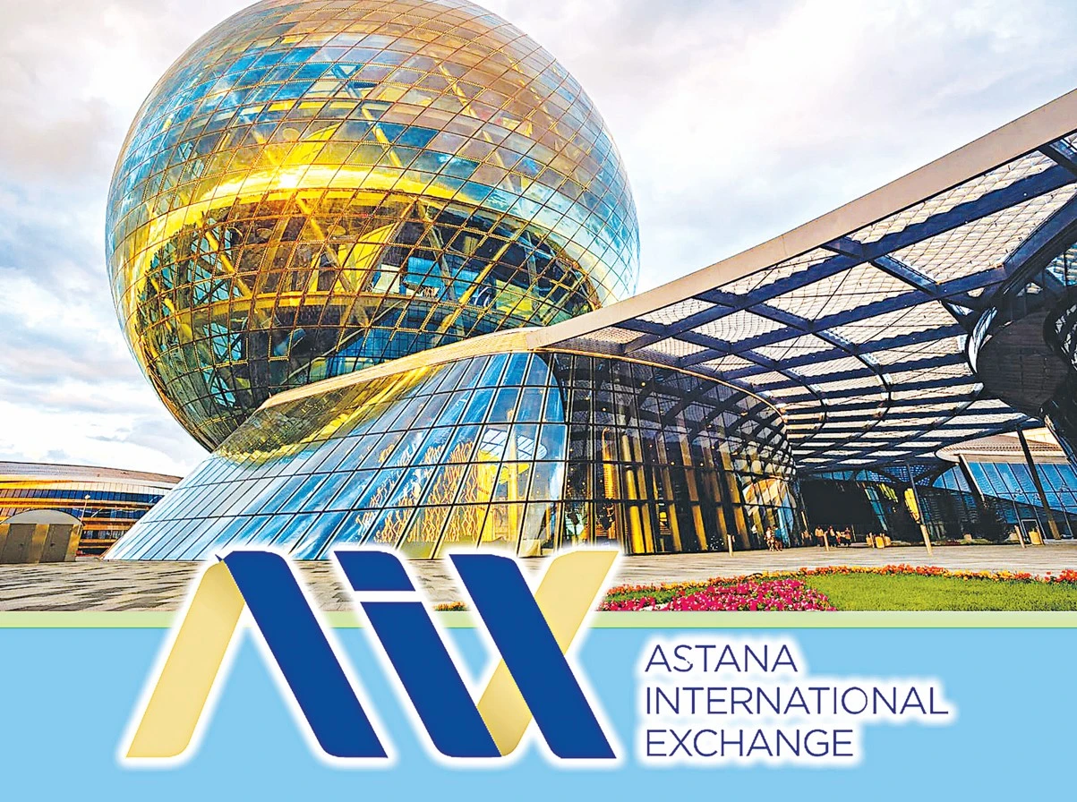 تابىس تەتىگى – بيرجادا