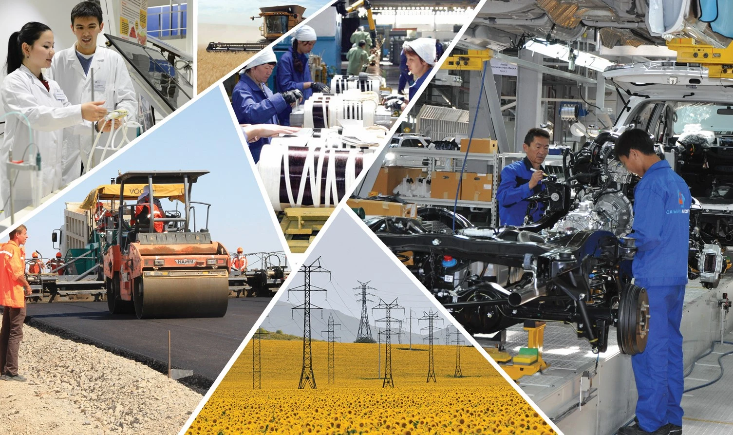 سەنىم مەن سەرپىن