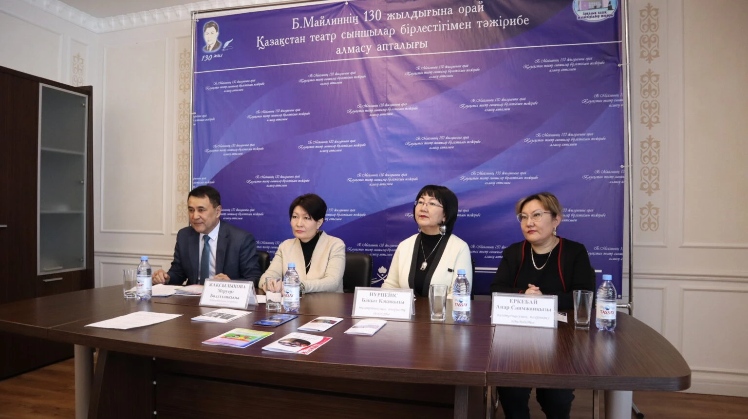 ارقالىقتا ونەر اپتالىعى ءوتتى