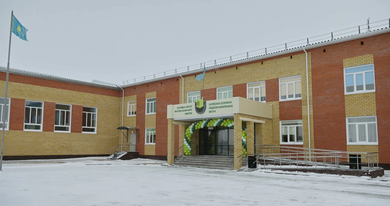 زاماناۋي ءبىلىم وشاعى